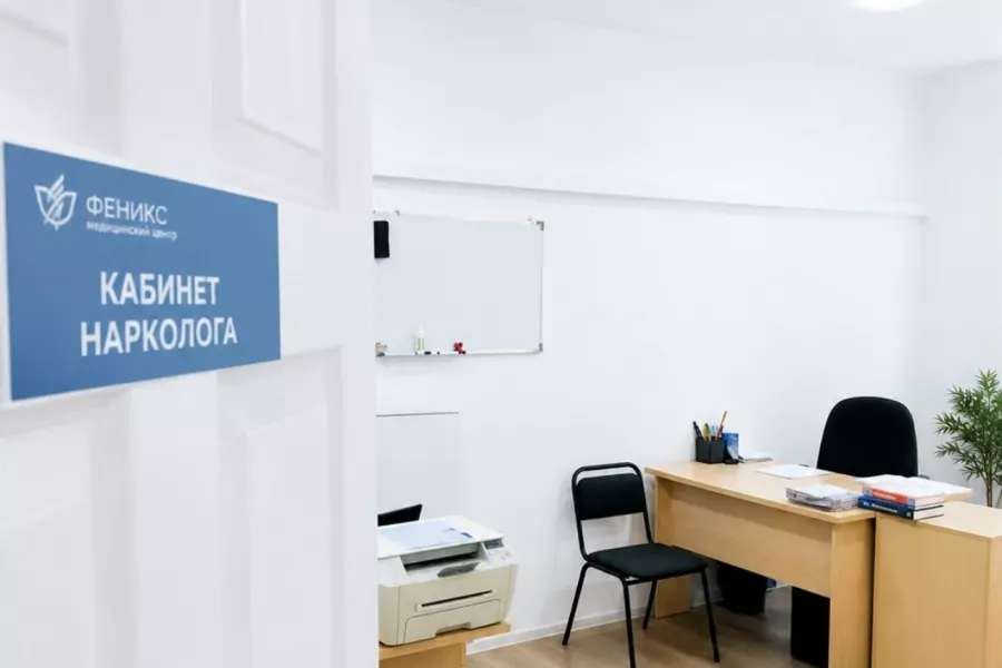 Реабилитационный центр для наркозависимых в Видном